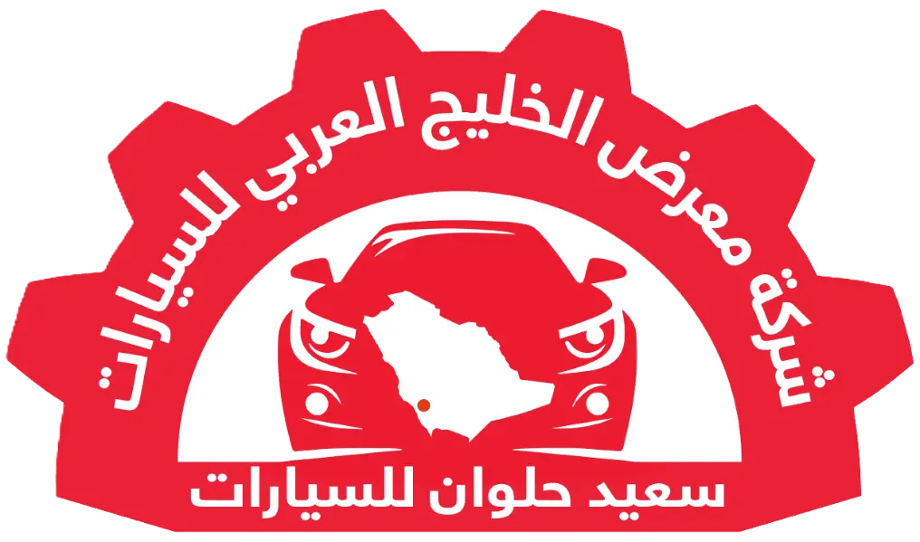 saeedhelwan.com